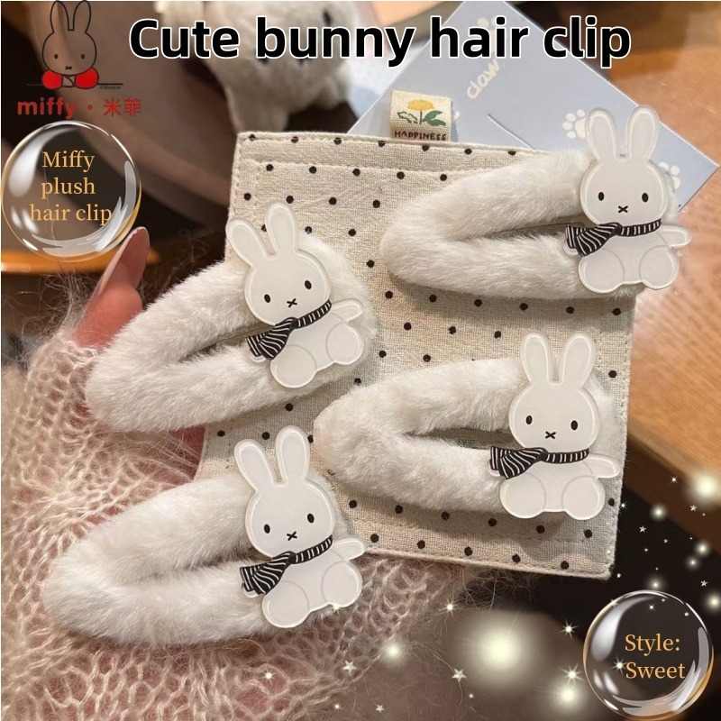Hair Bundles - Hellgrüner, nahtloser Entenschnabelclip mit vierblättrigem Kleeblatt