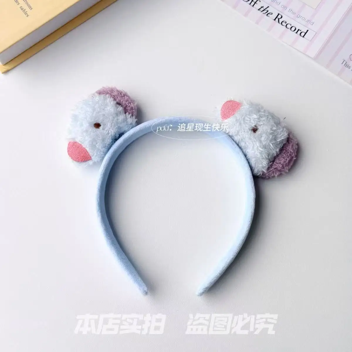 BT21 Kawaii Cartoon Haarreif H – Hair Bundles Bewertung und Preis