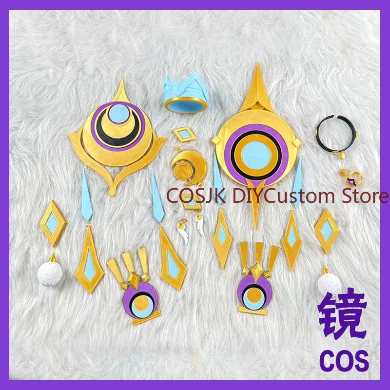 Spiel Genshin Impact Lauma Cos – Synthetic Wigs Bewertung und Preis